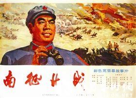 买个假的中非驾驶证