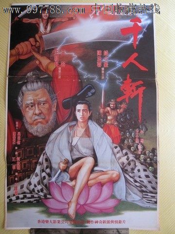 留学存款证明开多少