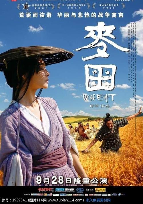马来西亚护照哪里有卖